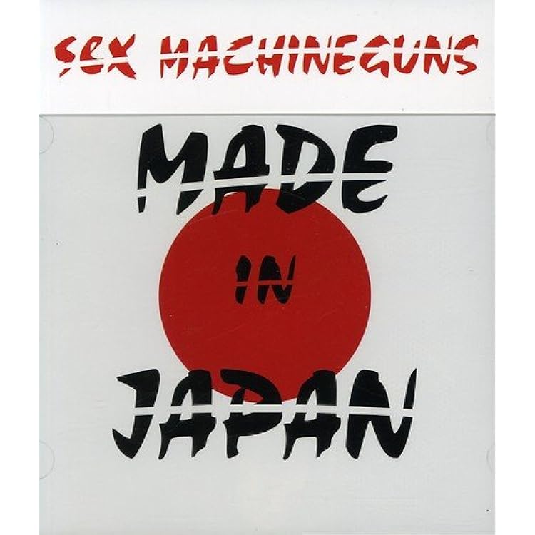 Amazon.co.jp: SEX MACHINEGUN: ミュージック